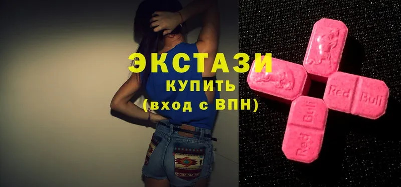 цены наркотик  Санкт-Петербург  kraken зеркало  Ecstasy Philipp Plein 